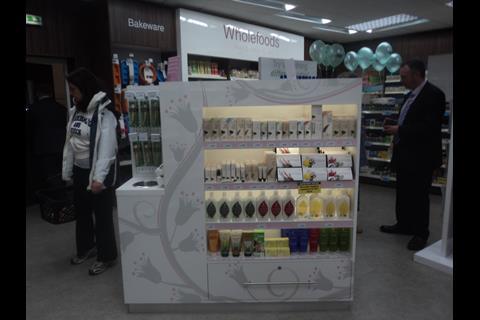 Holland_and_Barrett__Richmond__21_